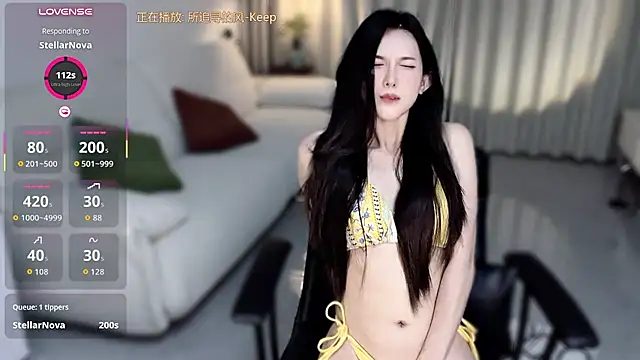 Chat XXX Live maomao-12
