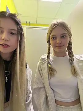 elsawhere webkamerás műsora