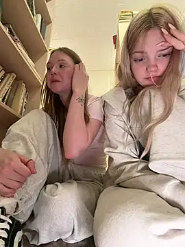Онлайн чат XXX elsawhere