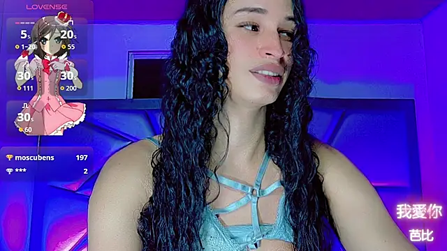 Show de webcam de Barbie_Sweetx
