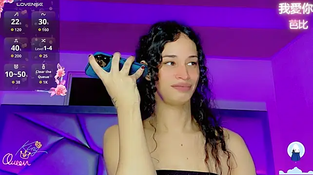 Barbie_Sweetx Webcam-Show