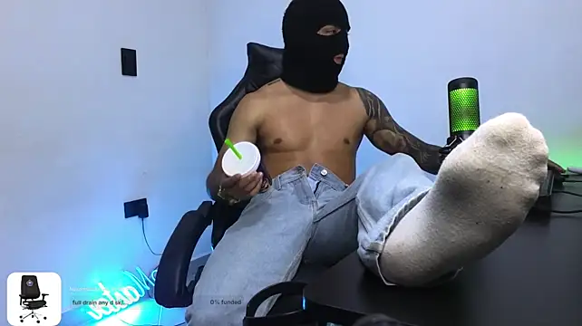 DrainExtreme's Webcam Show