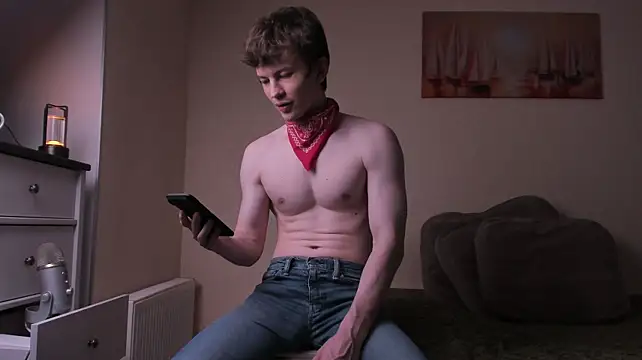 light_dante webcam show