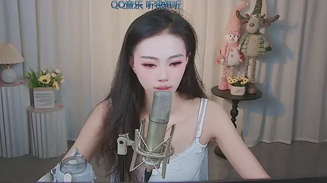CG-001 webcam show