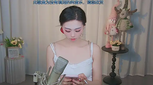 CG-001's Webcam Show