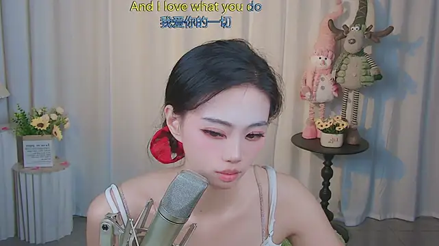 CG-001 Webcamshow