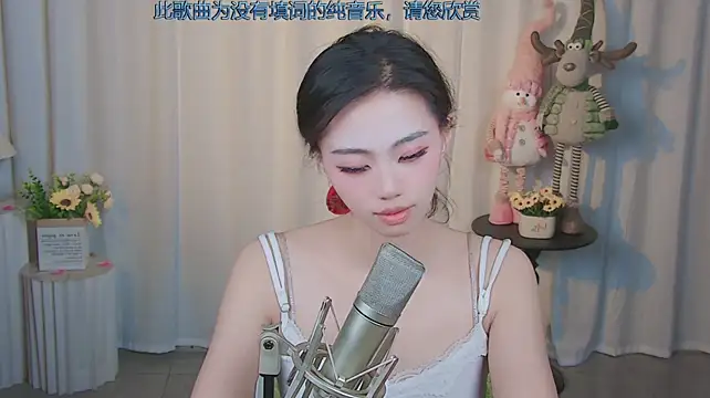 CG-001's Webcam Show