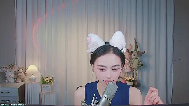 Show de webcam de CG-001