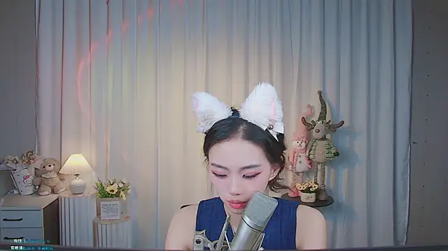 Webkamerová show CG-001