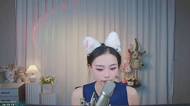 Show Webcam de CG-001