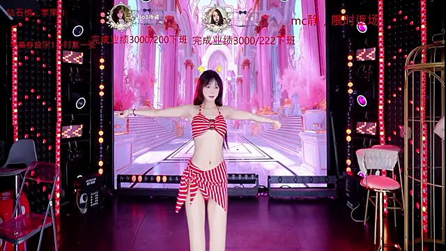 NUG-888 Show Webcam