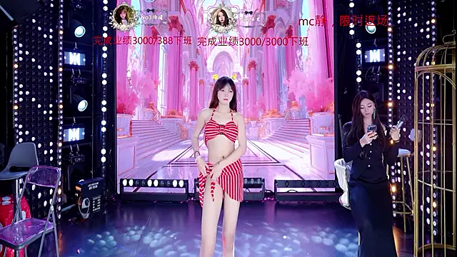 Show modela NUG-888 na web-kameri