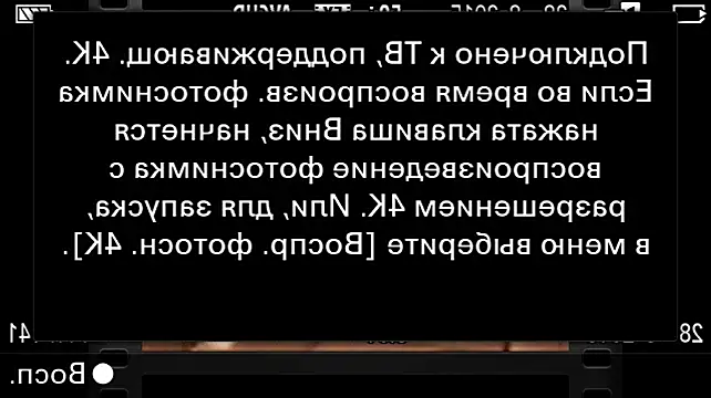 FeleciaSlowey's Live XXX Chat