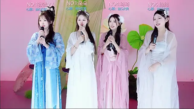 Gee-002 在線直播表 演