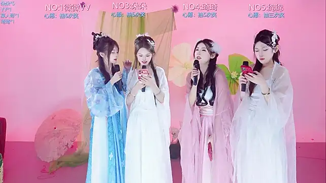 Gee-002 在線直播表演