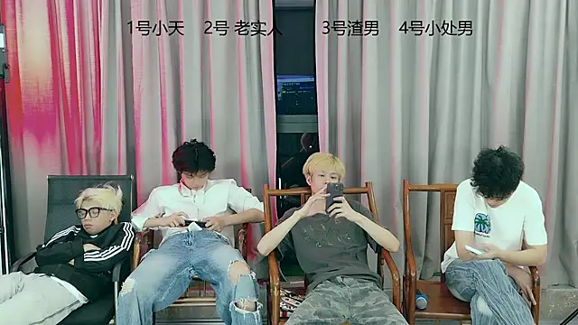 โชว์เว็บแคมของ NB_001