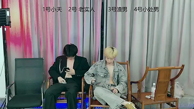 NB_001 在線直播表演