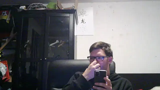 derbayerisdo webcam show