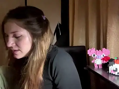 Dellya_Cute webkamerás műsora