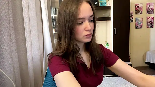 Czat XXX na żywo – plumwisp