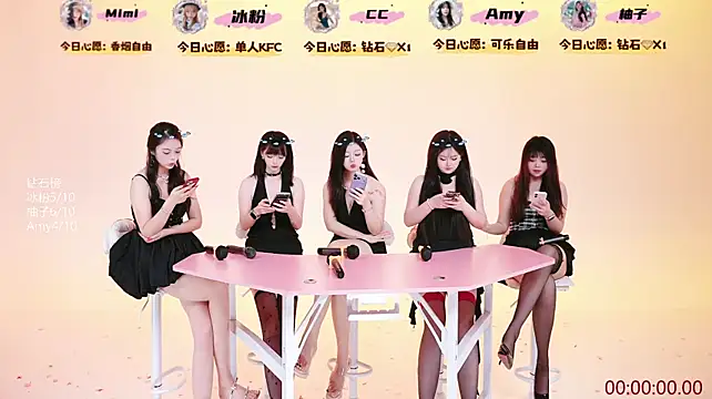LY-OO1 在線直播表演