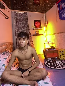 Show de webcam de Twinkyecho