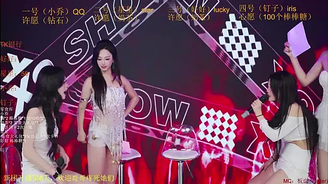Show modela St-climax05 na web-kameri