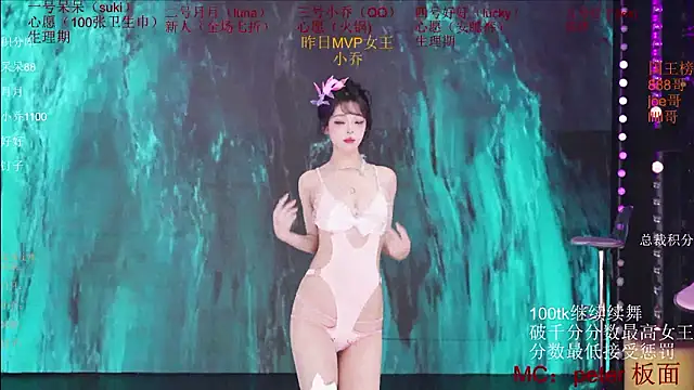 St-climax05 Live XXX-Chat