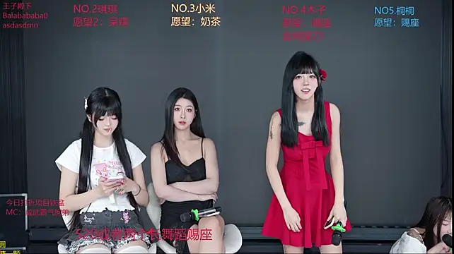 โชว์เว็บแคมของ SexyGirl-1111
