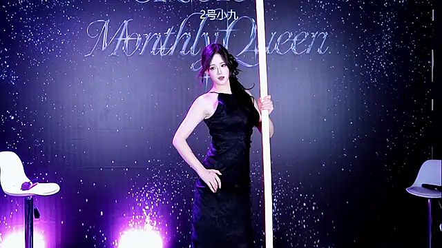 SK5152 网络视讯表演