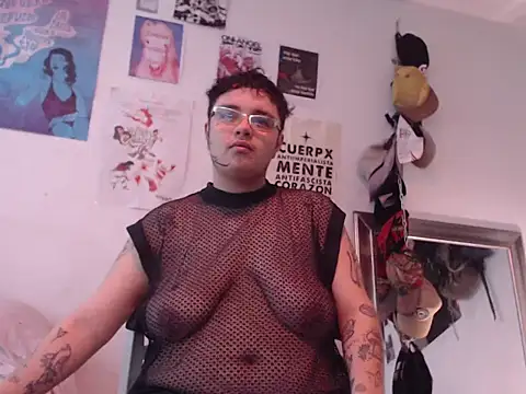 Barkleyscorpion Webcam Show
