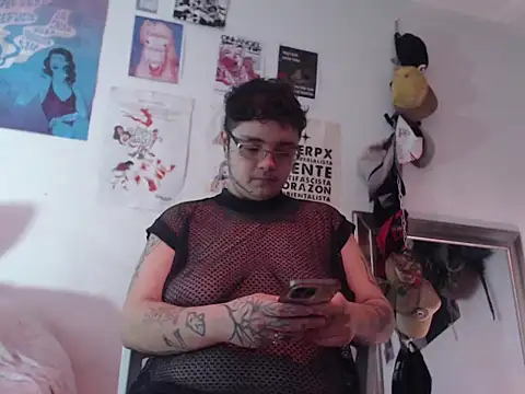 Barkleyscorpion Pertunjukan Webcam