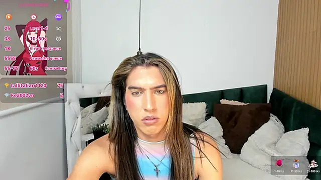 הופעת וובקאם של Merlia