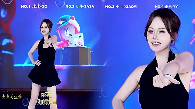 DY-007 웹캠 쇼