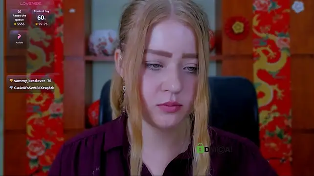 selena_hush_: вебкам-шоу