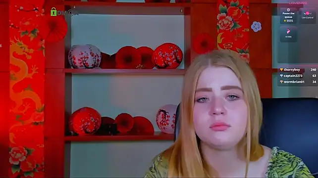 Czat XXX na żywo – selena_hush_