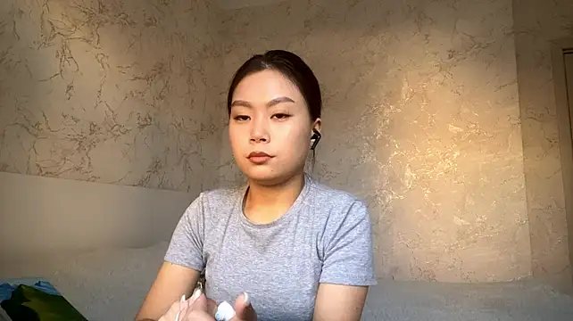 Webkamerová show Erinlimma