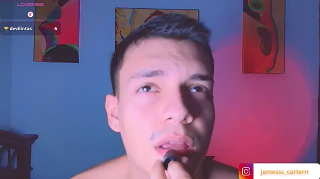 james_carter777n Webbikameraesitys