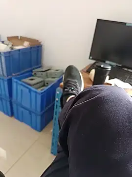 jiji26 Pertunjukan Webcam