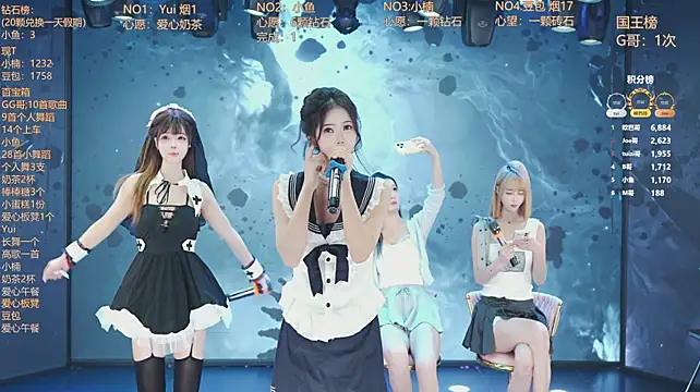 LY-101 Show Webcam