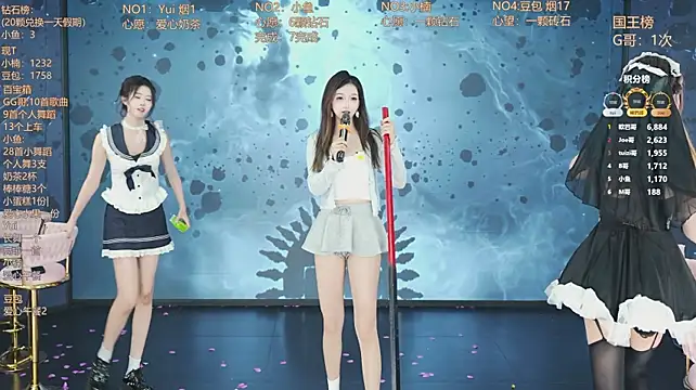 LY-101 웹캠 쇼