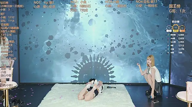 LY-101's Webcam Show