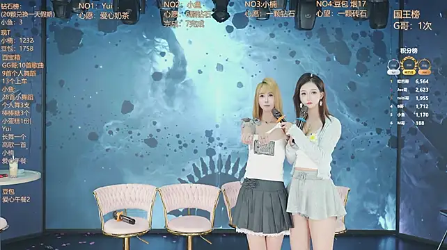 LY-101 在線直播表演
