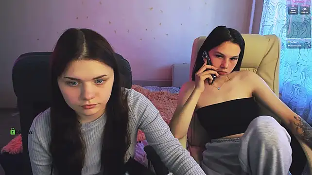 your_megan – Kamerová šou