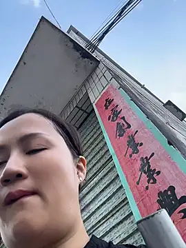 Amy1688 网络视讯表演