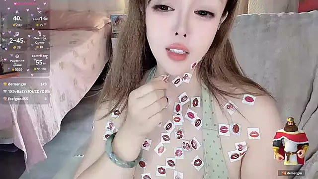 DaMM666 在線直播表演