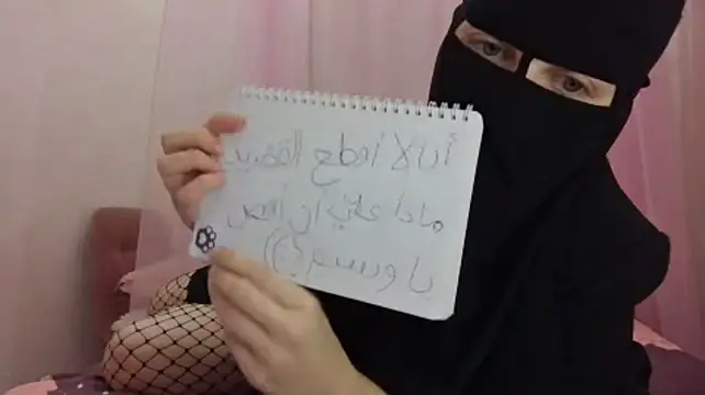 samira_malika 现场XXX聊天