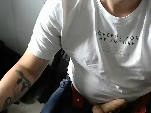 Show de webcam de cumplicesprive