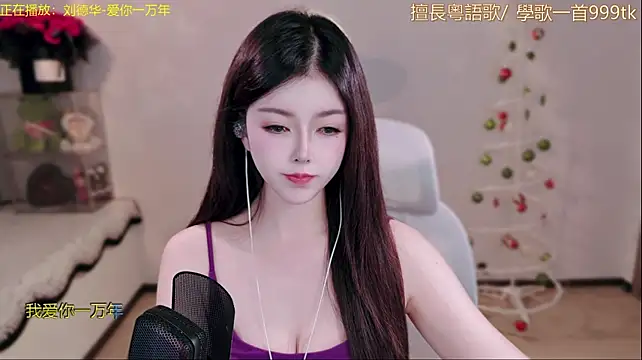 hahahaha-888 网络视讯表演