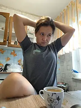AvaMuse Webcam show